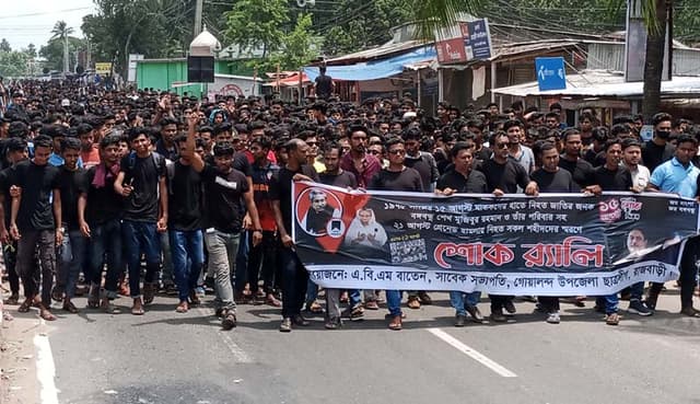 সহস্রাধিক কর্মী সমর্থক নিয়ে এ.বি.এম বাতেন'র শোক র‍্যালি