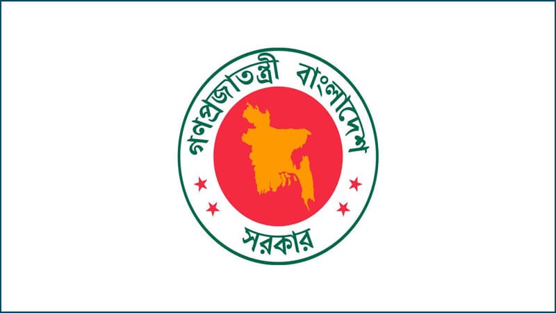 সরকারি অনুদানে চলচ্চিত্র নির্মাণের প্রস্তাব আহ্বান