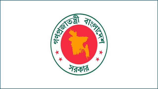 সরকারি অনুদানে চলচ্চিত্র নির্মাণের প্রস্তাব আহ্বান