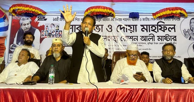 বিএনপি জামায়াতের সন্ত্রাস-নৈরাজ্য মোকাবেলায় আ.লীগকে প্রস্তুত থাকতে হবে : রোশন আলী মাষ্টার