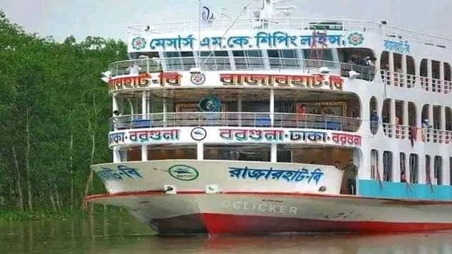 আজ শুরু হচ্ছে বরগুনা-ঢাকা রুটে আবার লঞ্চ চলাচল