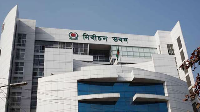 বিদেশি পর্যবেক্ষক নীতিমালার খসড়া অনুমোদন ইসির