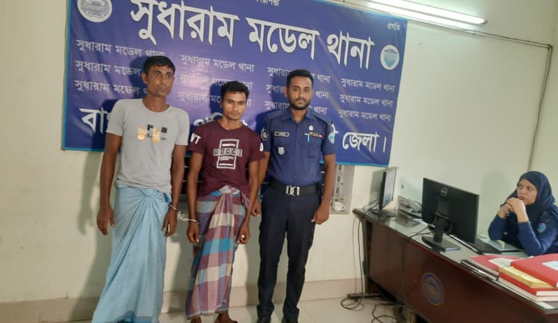 খাদ্যবান্ধব কর্মসূচীর চাল চুরির চেষ্টা, গ্রেফতার ২