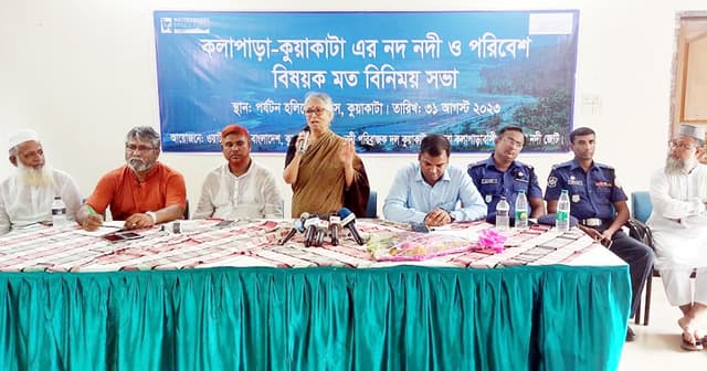 নদী-খাল দখল এবং ইলিশ সম্পদ রক্ষায় সবাইকে সচেতন হতে হবে: সুলতানা কামাল