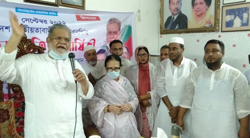 দেবীদ্বারে বিএনপির ৪৪ তম প্রতিষ্ঠাবার্ষিকী পালিত