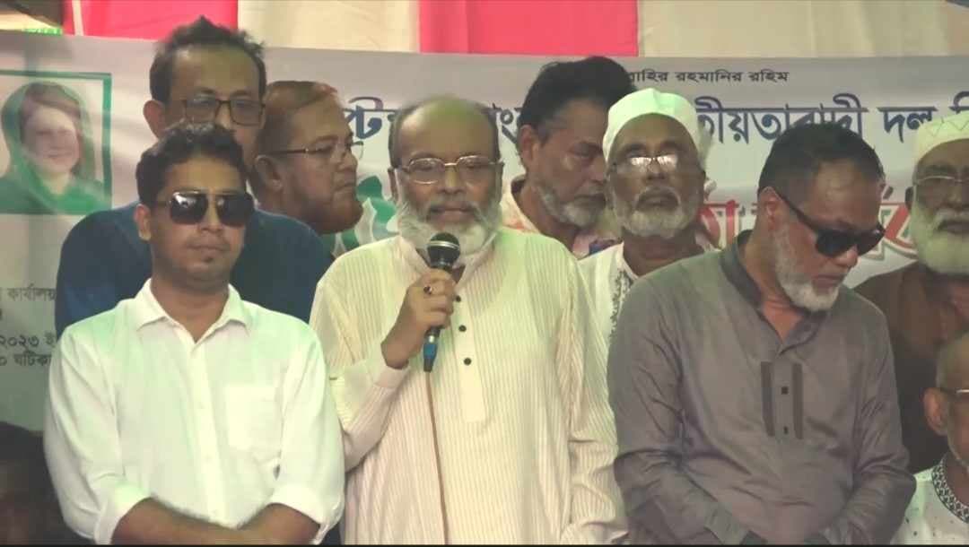 পুলিশী বাঁধা উপেক্ষা করে পিরোজপুরে বিএনপির প্রতিষ্ঠাবার্ষিকী পালিত