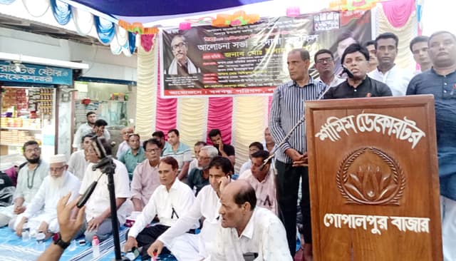 আমেরিকা ও ইউরোপের ঘাড়ে ভর করে ক্ষমতায় আসতে চায় বিএনপি-জামায়াত : ইসাহাক আলী