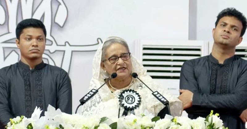 ছাত্রদলকে খালেদা দিয়েছিল অস্ত্র, ছাত্রলীগকে আমি দিয়েছি খাতা-কলম: প্রধানমন্ত্রী