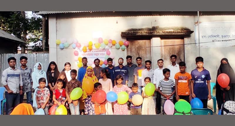 ভূঞাপুরে "দ্যা স্মাইল ফাউন্ডেশন" এর যাত্রা শুরু