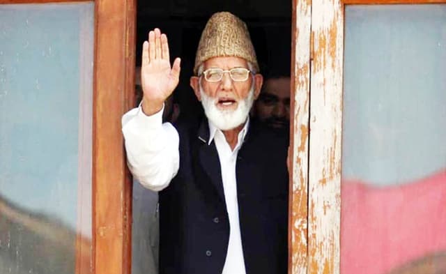 কাশ্মীরের স্বাধীনতাকামী নেতা শাহ গিলানি আর নেই