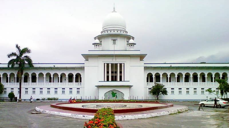 অফিসে বসে মোবাইল কোর্ট না চালানোর নির্দেশ হাইকোর্টের
