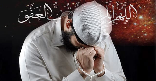 মানুষের জন্য আল্লাহর ক্ষমা