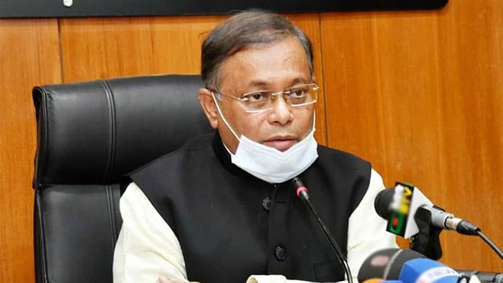 জিয়ার আমলের গুম-খুন নিয়ে আমরা জাতিসংঘে যাবো: তথ্যমন্ত্রী