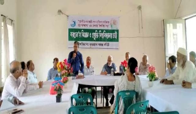 বিজ্ঞান ও প্রযুক্তি বিশ্ববিদ্যালয় প্রতিষ্ঠার দাবীতে আমতলীতে মতবিনিময়