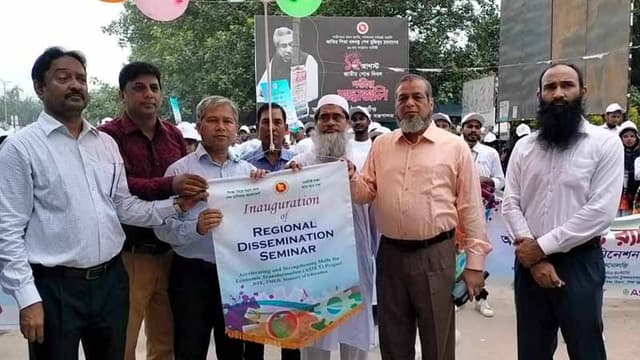 ঠাকুরগাঁওয়ে ডিসেমিনেশন সেমিনার অনুষ্ঠিত