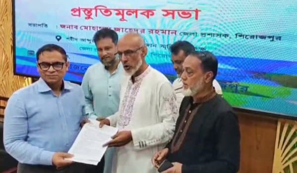 পিরোজপুরে একটি উপজেলা ও বিশ্ববিদ্যালয়ের নাম পরিবর্তনের দাবি বিএনপির