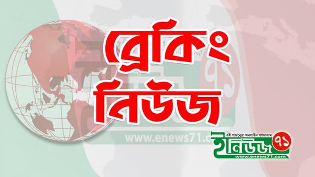 এইচএসসি পরীক্ষা ২০২১ অনুষ্ঠিত হবে ডিসেম্বরে