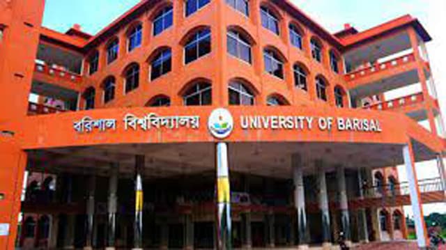 র‌্যাগিংয়ে জড়িতদের কাউকে ছাড় দেয়া হবে না : ববি উপাচার্য