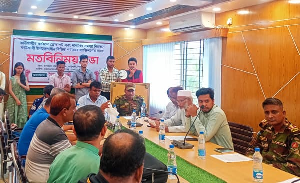 কাউখালীতে বৈষম্য বিরোধী ছাত্রসমাজের মতবিনিময়