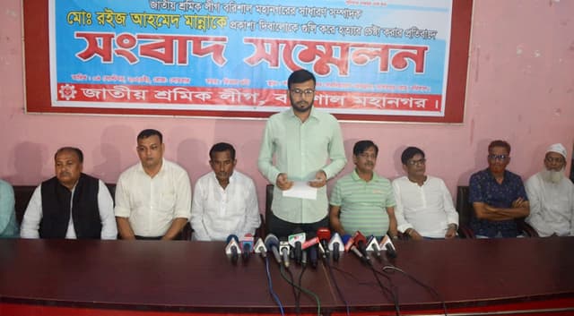 পিস্তল নিয়ে ধস্তাধস্তি: শ্রমিক লীগের পাল্টা সংবাদ সম্মেলন