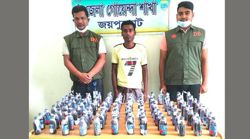 পাঁচবিবিতে ফেনসিডিলসহ মাদক কারবারি আটক