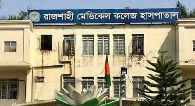 ২৪ ঘণ্টায় রামেকের করোনা ওয়ার্ডে ১০ মৃত্যু