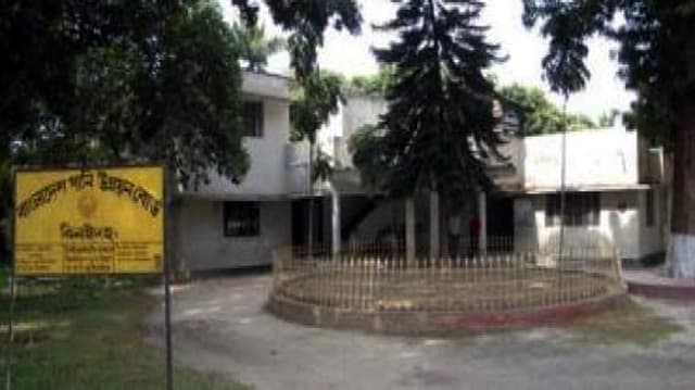 টেন্ডার দুর্নীতি: ঝিনাইদহ পাউবো'র নথি তলব দুদকের