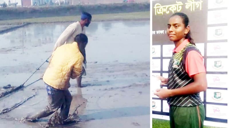 বাবার সঙ্গে কৃষি কাজ করা মারুফার ঠাঁই হলো জাতীয় দলে