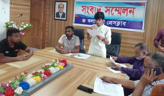 পায়রা তাপবিদ্যুৎ কেন্দ্রের সিইও ও ম্যানেজারকে পদত্যাগের আলটিমেটাম