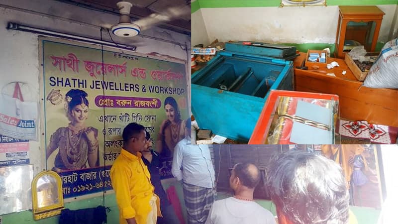 অস্ত্রের মুখে একরাতে ১৯টি স্বর্ণ দোকানে দুর্ধর্ষ ডাকাতি !