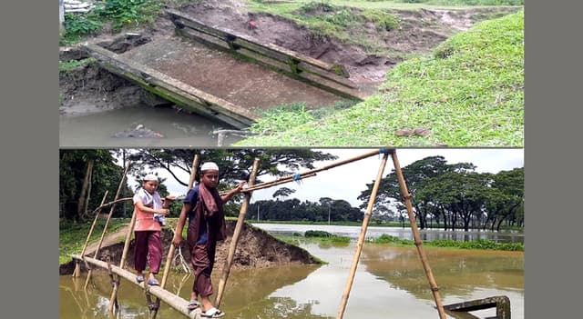 হোসেনপুরে একটি কালভার্টে সীমাহীন দুর্ভোগ
