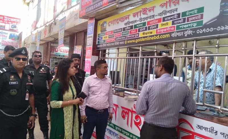 বরিশালে সাকুরা-গ্রীন লাইনসহ ৬ কাউন্টারে ভ্রাম্যমান আদালতের জরিমানা