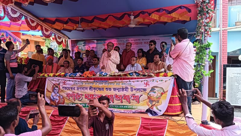 আমরা কংসের রাজত্ব চাইনা, শ্রী কৃষ্ণের রাজত্বে বিশ্বাস করি: ডা. আ.ফ.ম রুহুল হক এমপি