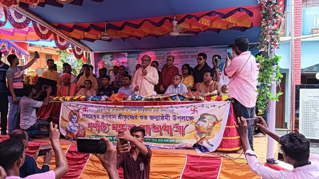 আমরা কংসের রাজত্ব চাইনা, শ্রী কৃষ্ণের রাজত্বে বিশ্বাস করি: ডা. আ.ফ.ম রুহুল হক এমপি