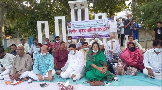 শ্রমিক সাঁটাই বন্ধের প্রতিবাদে কৃষক-শ্রমিক সমাবেশ