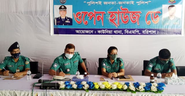 সৌহার্দ্য ও সম্প্রীতির উদাহরণ বরিশাল : বিএমপি’র অতিঃ কমিশনার