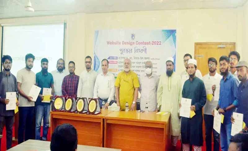 নোবিপ্রবিতে ওয়েবসাইট ডিজাইন কনটেস্ট-২০২২ এর পুরস্কার বিতরণ