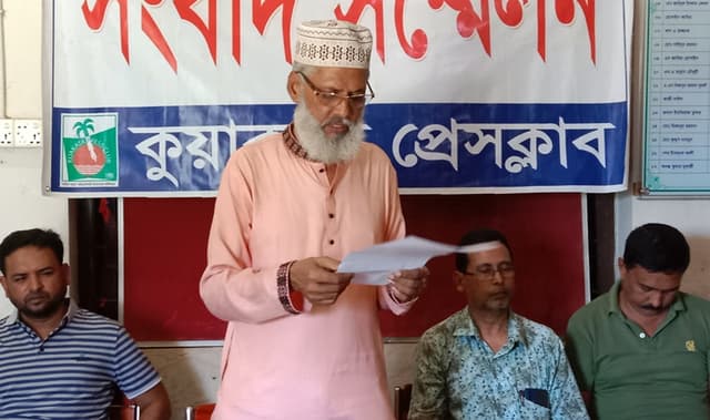 কুয়াকাটা ক্লাবের বিরুদ্ধে ভূমি দস্যুতায় লিপ্ত থাকার অভিযোগ!