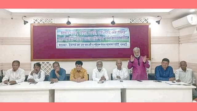 ঝালকাঠি ইকোপার্ক এবং নদী খাল ও পরিবেশ রক্ষা কমিটি গঠন