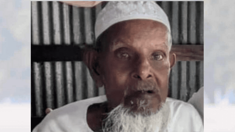 কুয়াকাটা প্রেসক্লাবের সাধারণ সম্পাদক হোসাইন আমিরের পিতৃবিয়োগ