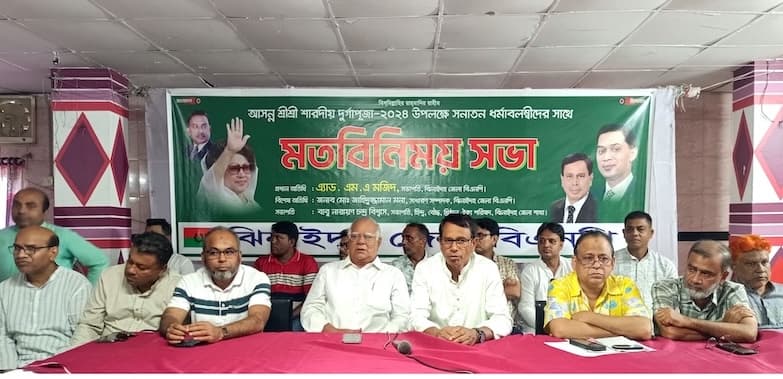 শারদীয় দুর্গোৎসব নির্বিঘ্নে পালনে বিএনপি’র আশ্বাস