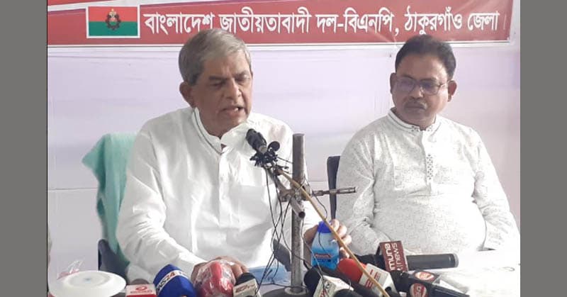 আ.লীগ নির্যাতনকারী দলে পরিনত হয়েছে- মির্জা ফখরুল