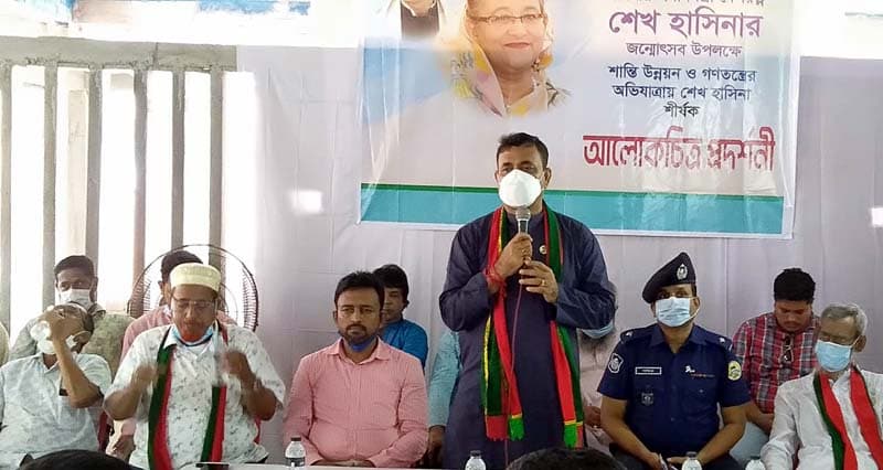 শেখ হাসিনা ষড়যন্ত্রকারীদের সাথে কখনো আপোষ করেননি-পংকজ নাথ এমপি