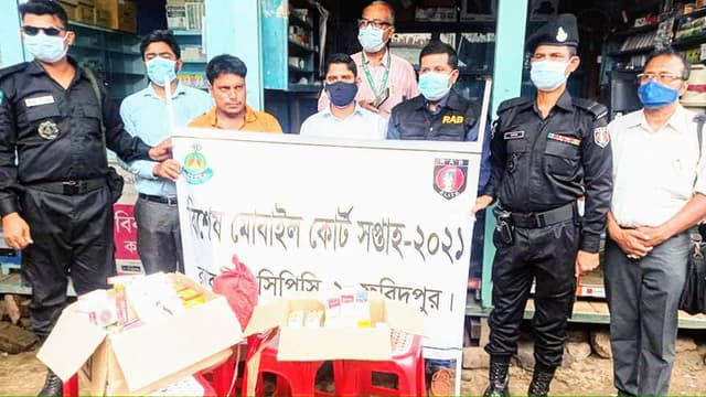 দৌলতদিয়া যৌনপল্লীতে র‍্যাবের অভিযানে যৌনউত্তেজক ওষুধসহ আটক ১