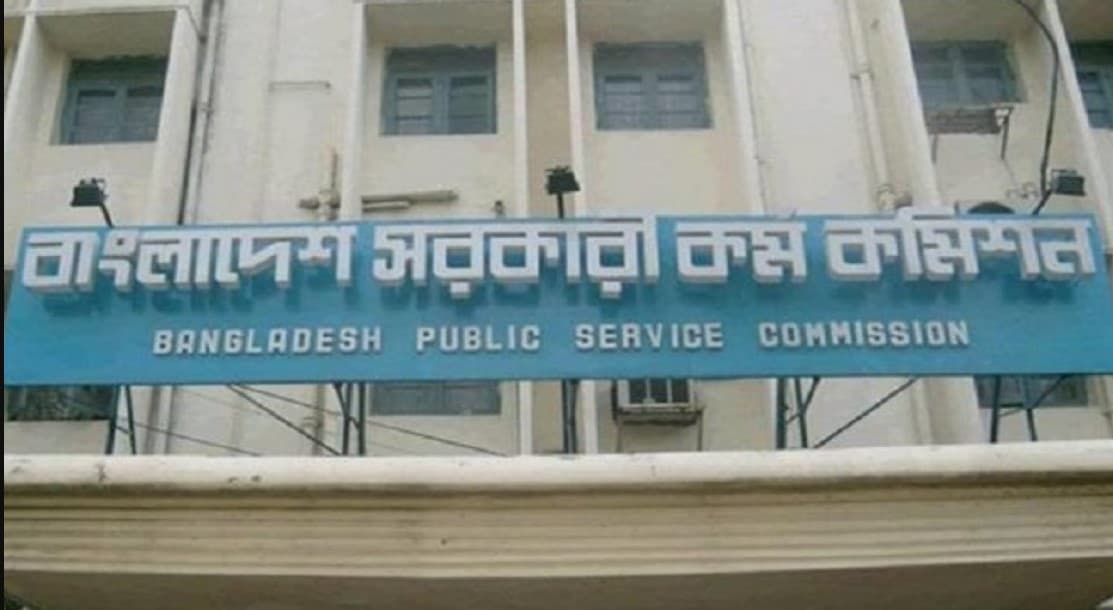 ৪২তম বিসিএসের ফল: ৪ হাজার চিকিৎসক নিয়োগের সুপারিশ