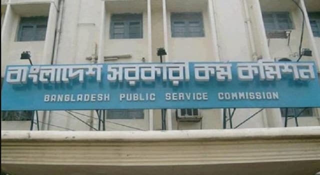 ৪২তম বিসিএসের ফল: ৪ হাজার চিকিৎসক নিয়োগের সুপারিশ