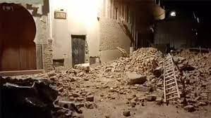 মরক্কোতে ভয়াবহ ভূমিকম্পে নিহত বেড়ে ৬৩২