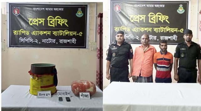 চানাচুর বিক্রির ড্রামে পাচার হচ্ছিল ৫ কেজি গাঁজা, আটক-২