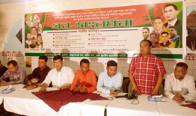 সৌদিআরব পূর্বাঞ্চল বিএনপির কেন্দ্রীয় কমিটির নেতৃবৃন্দকে গণসংর্বধনা