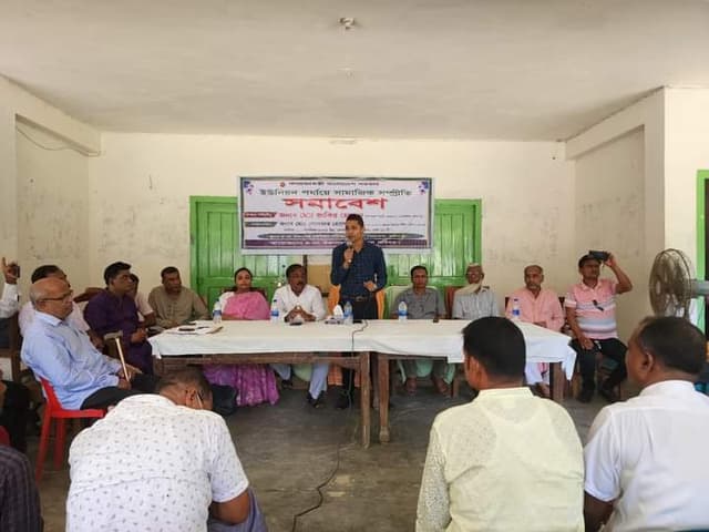 উজানচর ইউনিয়ন পরিষদে সামাজিক সম্প্রীতি সমাবেশ অনুষ্ঠিত